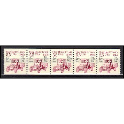 2125a 5.5c Star Route Truck Very Fine MNH Dry Gum PNC 1/5 X0508