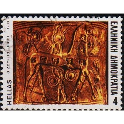 Greece. 1983 4d S.G.1637 Used