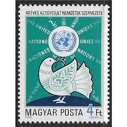 1985 Michel 3787A - MNH (**)