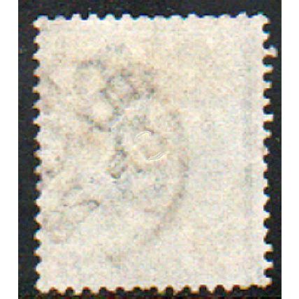 SG: 150,Plate 11 used Glasgow 28.Sep.1875 Cat £ 175