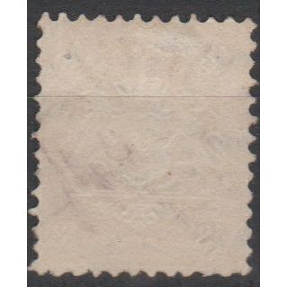 Mi: 36 used Munich 29.Dec.1875 Bavaria Cat € 80.00