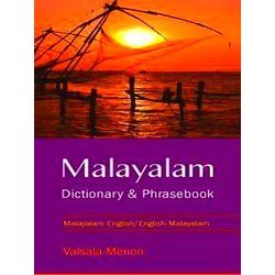 Malayalam-English/English-Malayalam Dictionary Phrasebook