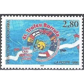 Andorre Français 1996 Michel 488 Neuf ** Cote (2008) 1.90 € Ski trophée Borrufa