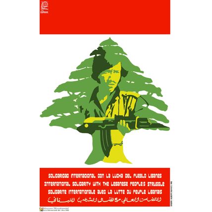 Political Cold War Poster.Lebanese.Lebanon.arab.World Solidarity History.11