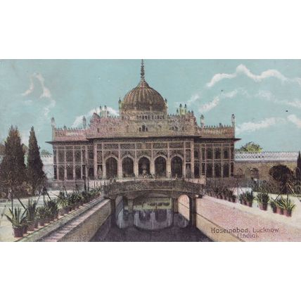 Hooseinabad Hoseinabad Imambara Lucknow Mohammed Ali Shah Antique Postcard