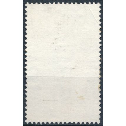Malaysian Musical Instruments: 80c - Malaysia 1987 - F H - SG 368