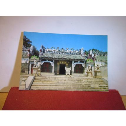 PAK TAITEMPLE, CHEUNG CHAU, HONG KONG unused postcard =