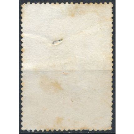 New Economic Order - UN Geneva 1980 - FH - MiNr 88