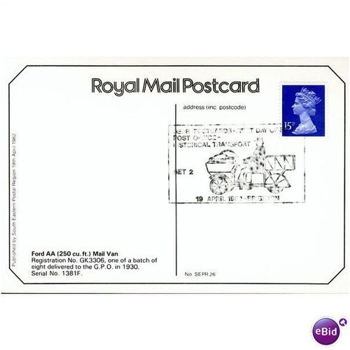 GB Postcard 1982 - Ford AA (250 cu. ft.) Mail Van + FDI