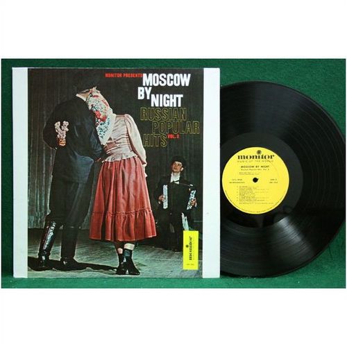 Various Russian - Moscow by Night-Russian Popular Hits-Vol. 3 - MP 592 - EX