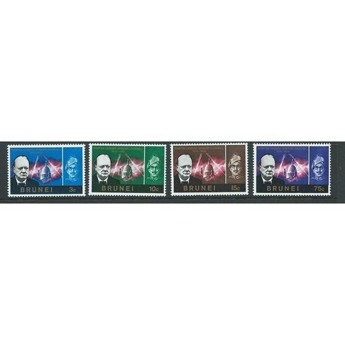 brunei stamps sg136 churchill hm set sg 136