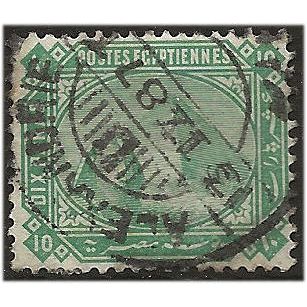 Egypt 1884 SG52 10pa Green Fine Used . ..