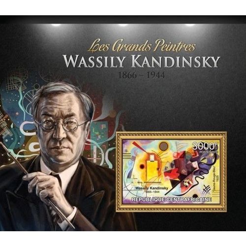 CENTRAL AFRICA 2013 SHEET MNH WASSILY KANDINSKY ART PAINTINGS ARTE PINTURAS 1A