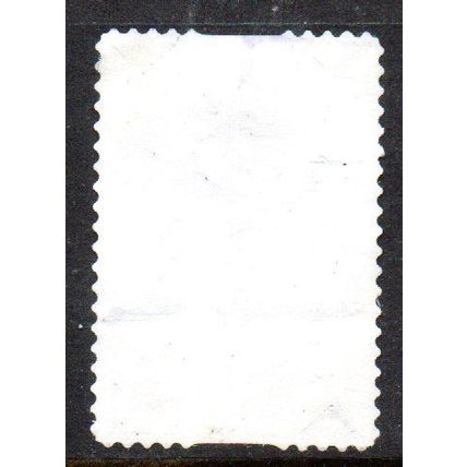 AUSTRALIA: 2020, $1.10 WEDGE TAILED EAGLE, USED SELF-ADHESIVE STAMP. 515-544