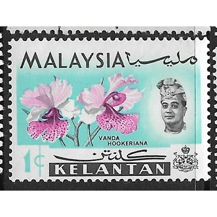 KELANTAN 1965 SG 103 - MLH (*)