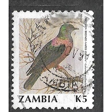 1990/1991 SG 634 - fine used (o) - BIRD