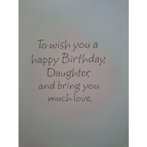 happy 18th Birthday, Daughter - Large Glitter Card 29cm x 21.5cm approx