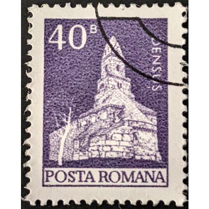 STAMP ROMANIA SG4036 1973 40B Buildings Used