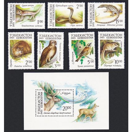 Uzbekistan Osprey Tit Birds Lizards Snake Stag Deer Animals 7v+MS 1993 MNH
