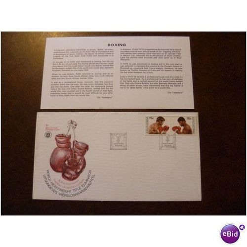 Bophuthatswana 1979 Knoetze-Tate Boxing match FDC stamps world heavyweight FDI
