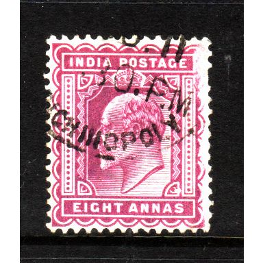 INDIA 1910 SG 133 8a PURPLE FINE USED