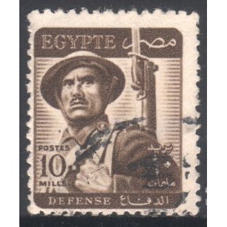 Egypt 1953 - SG419 - 10m brown - "Defense" (B) - used