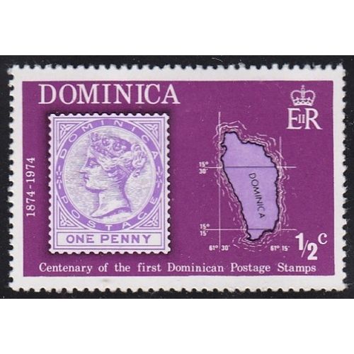 Dominica, 1974 1/2c Stamp Centenary, SG 415 (Scott #389), mint hinged