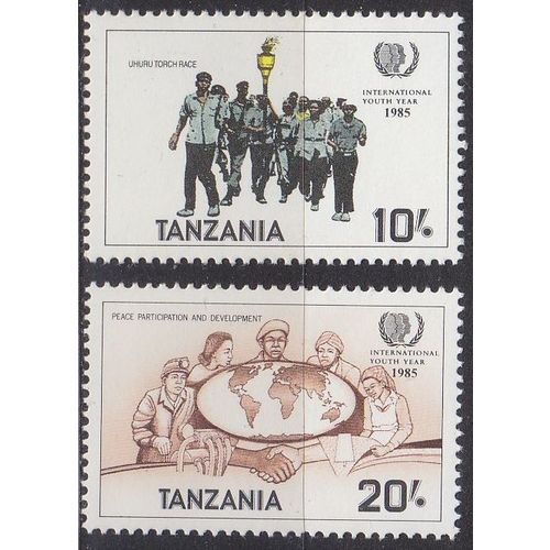 TANSANIA TANZANIA [1986] MiNr 0288 ex ( **/mnh ) [01]