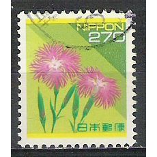Japan ( Japon ) N° 2084 YVERT OBLITERE ( USED )