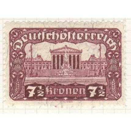 Austria 1919 - 7½k brownish purple - Parliament Building, Vienna - unused