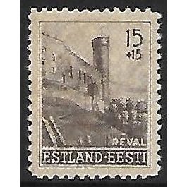 SG 6: 15 k. + 15 k. sepia Reconstruction Fund, perf. 11½