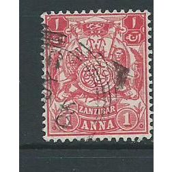 zanzibar stamps. sg211 sg 211 used