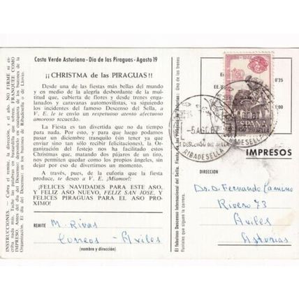 Spain 1967 Costa Verde Asturiana Dia de los Piraguas FDI Ribadesella Cancel VGC