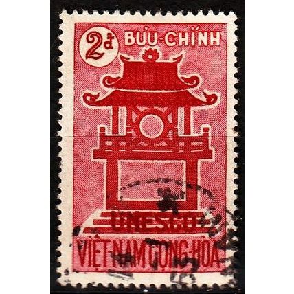 VIETNAM SÜD SOUTH [1961] MiNr 0256 ( O/used ) UNO