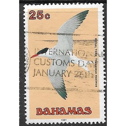 1991 SG 896 - fine used (o) - BIRD
