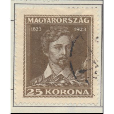 Hungary Stamp Scott #B74, Used