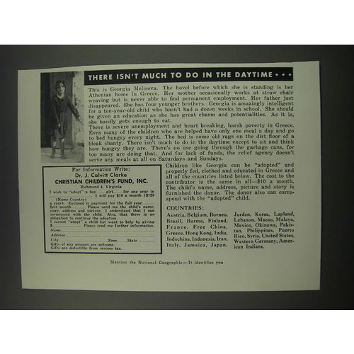 1957 Christian Children's Fund Ad - There isn't much to do in the daytime