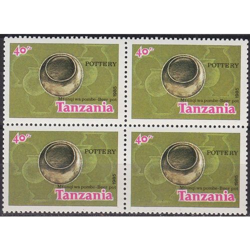 TANSANIA TANZANIA [1985] MiNr 0279 4er ( **/mnh )