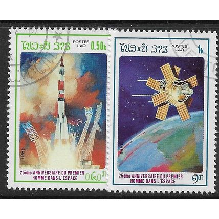 1986 2 different values - cancelled - SPACE
