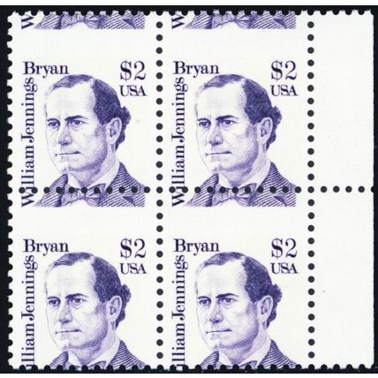 2195, Mint NH $2 Misperforation Shift Block of Four Error .. Stuart Katz