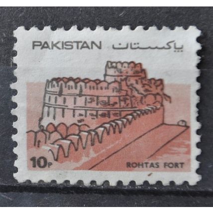 pakistan 1984 SG 630 USED