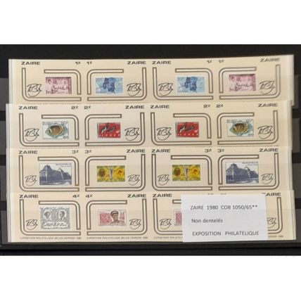 Congo Zaire 1980 COB 1050 - 1065 IMPERF ND Exposition philatélique Zairoise