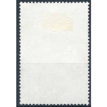 Olympic Games, Atlanta: Filbert Bayi - Antigua & Barbuda 1996 - F H - SG 2308