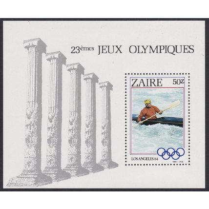 Zaire Olympic Games Los Angeles MS 1984 MNH SG#MS1200 Sc#1159