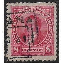 1890/1891 Michel 77 - fine used (o)