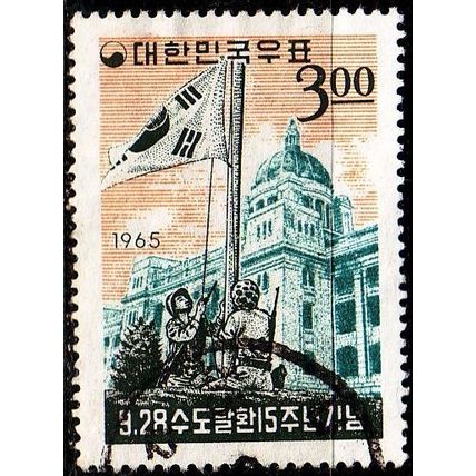 KOREA SÜD SOUTH [1965] MiNr 0505 ( O/used ) Architektur