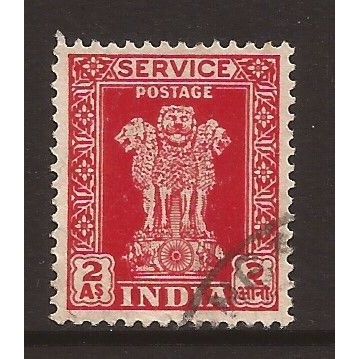 1950 India, Asokan Capital, Official, Used Stamp SG O155 #2