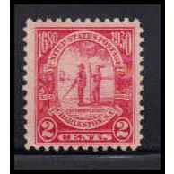 683 2c Charleston Average Plus MNH O2051
