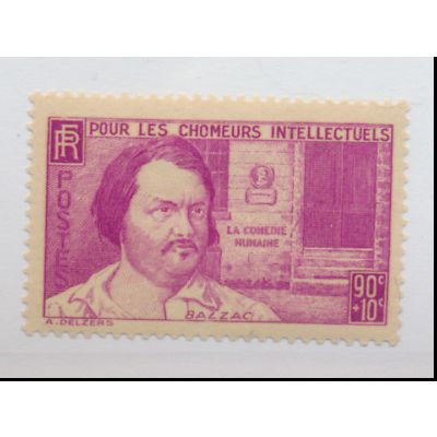 France Stamp Scott #B88, Mint Hinged