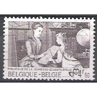 Belgique 1977 Michel 1921 O Cote (2008) 0.25 € La leçon philatélie Cachet rond